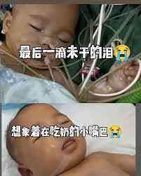帖子图片