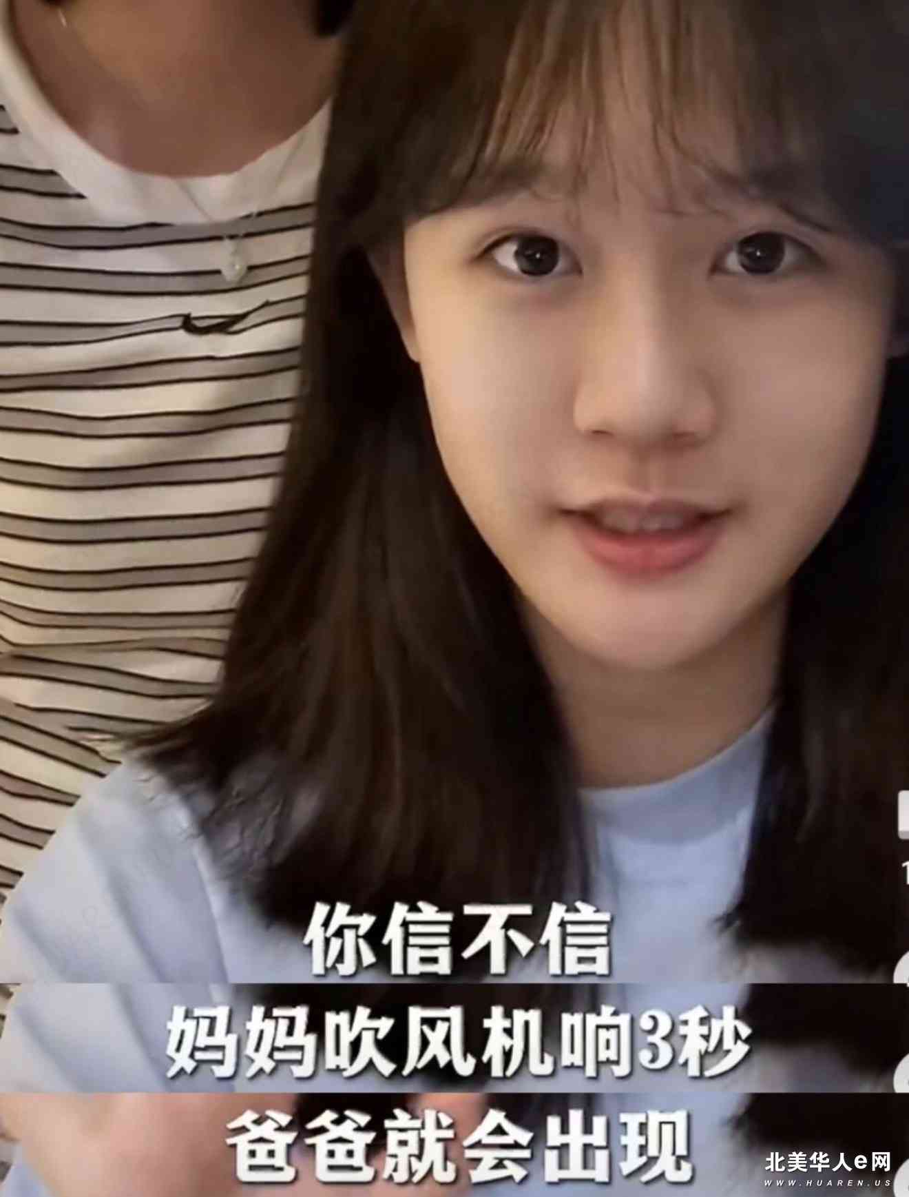 帖子图片