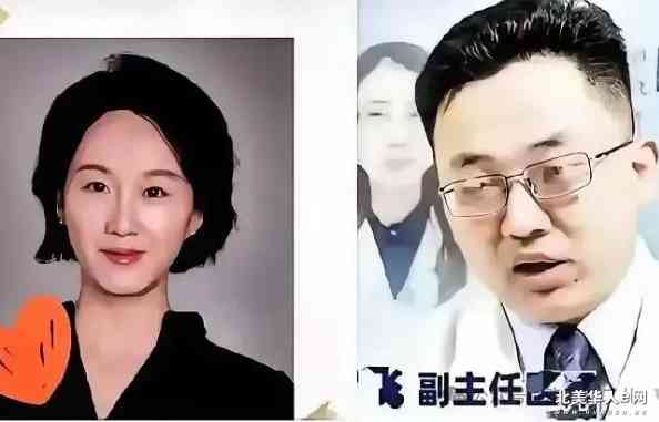 帖子图片