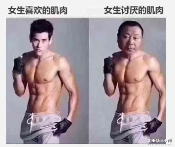 帖子图片