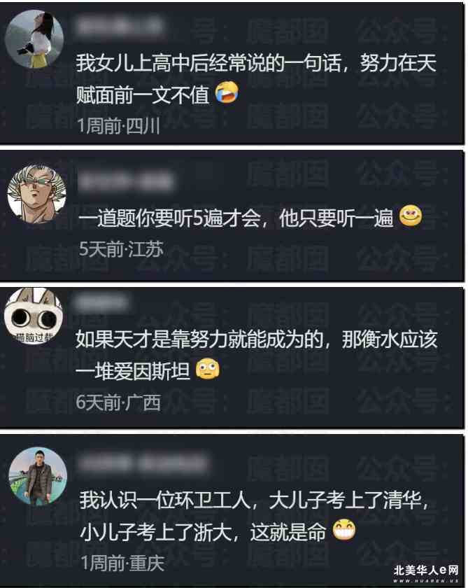 帖子图片