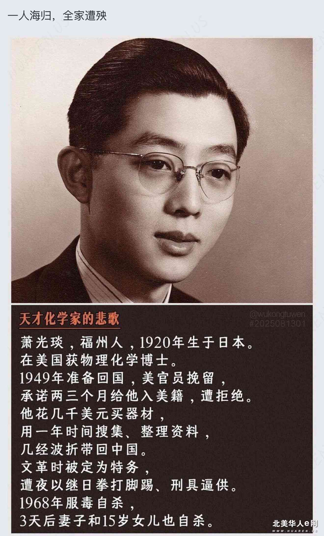 帖子图片
